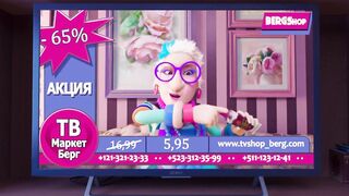 Детектив Финник S1E01 Про последние часы Берга