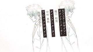 [AniMaunt] Good Night World - 03