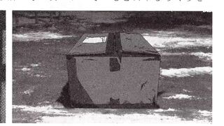 [AniMaunt] Good Night World - 12