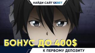 [AniMaunt] Ojou to Banken-kun - 03