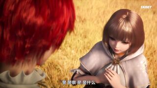 [AniMaunt] Emo Faze - 05