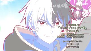 [AniMaunt] Konyaku Haki sareta Reijou wo Hirotta Ore ga Ikenai - 03