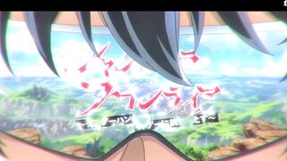 [AniMaunt] Shangri-La Frontier Kusoge Hunter, Kamige ni Idoman to su - 04