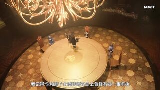 [AniMaunt] Emo Faze - 07