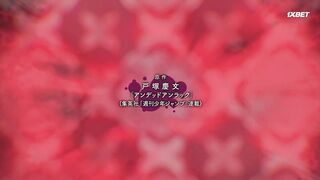 [AniMaunt] Undead Unluck - 04