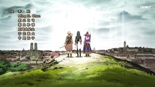 [AniMaunt] Boukensha ni Naritai to Miyako ni Deteitta Musume ga S Rank - 06