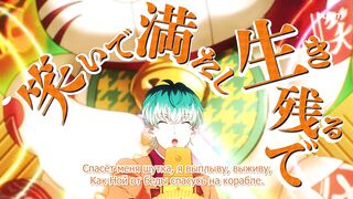 [AniMaunt] Hypnosis Mic Division Rap Battle Rhyme Anima Plus - 05