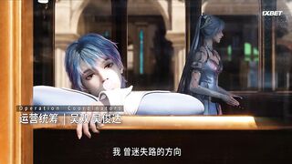 [AniMaunt] Douluo Dalu II Jueshi Tangmen - 23