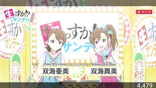 [AniMaunt] The iDOLM@STER Million Live! - 07