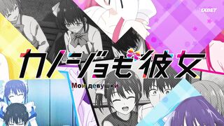 [AniMaunt] Kanojo mo Kanojo 2nd Season - 10