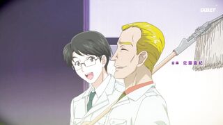 [AniMaunt] Kibou no Chikara Otona Precure 23 - 10