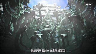 [AniMaunt] Emo Faze - 14