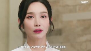 [AniMaunt] Wanbyeokhan Gyeolhonui Jungseok - 06