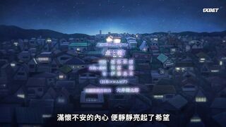 [AniMaunt] Hoshikuzu Telepath - 11