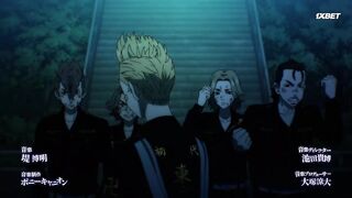 [AniMaunt] Tokyo Revengers Tenjiku hen - 12