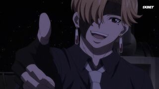 [AniMaunt] Undead Unluck - 12