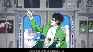 [AniMaunt] Zom 100 Zombie ni Naru made ni Shitai 100 no Koto - 11