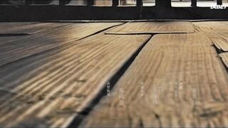 [AniMaunt] The Infiltrator Qian Fu Zhe - 01