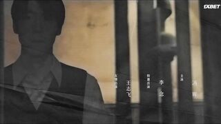 [AniMaunt] The Infiltrator Qian Fu Zhe - 02