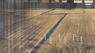 [AniMaunt] The Infiltrator Qian Fu Zhe - 14