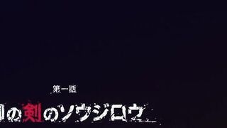 [AniMaunt] lshura - 01