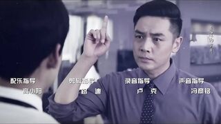 [Animaunt] Ordinary Glory - 04