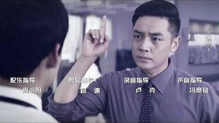 [Animaunt] Ordinary Glory - 05