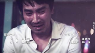 [Animaunt] Ordinary Glory - 06