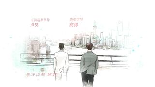 [AniMaunt] Crocodile and the Plover Bird - 03