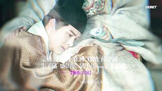 [AniMaunt] Hi Prodicer - 04