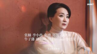 [AniMaunt] Hi Prodicer - 18