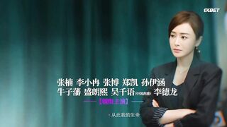 [AniMaunt] Hi Prodicer - 20