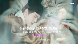 [AniMaunt] Hi Prodicer - 32