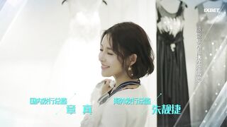 [AniMaunt] Lian Ren De Huang Yan - 01