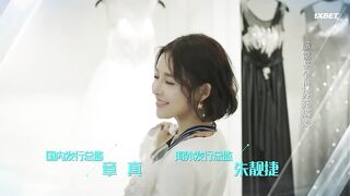 [AniMaunt] Lian Ren De Huang Yan - 04