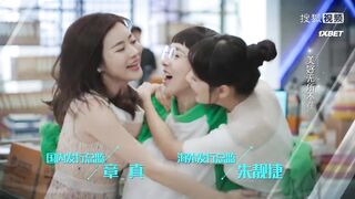 [AniMaunt] Lian Ren De Huang Yan - 09