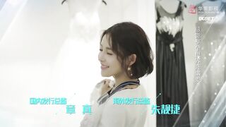 [AniMaunt] Lian Ren De Huang Yan - 10