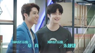 [AniMaunt] Lian Ren De Huang Yan - 15