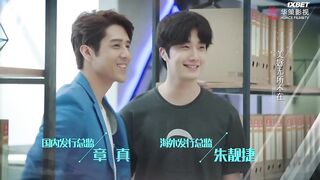 [AniMaunt] Lian Ren De Huang Yan - 25