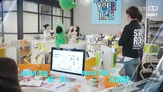 [AniMaunt] Lian Ren De Huang Yan - 28