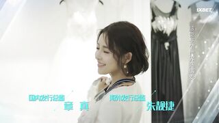 [AniMaunt] Lian Ren De Huang Yan - 29