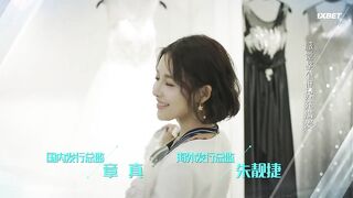 [AniMaunt] Lian Ren De Huang Yan - 38