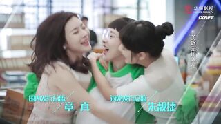 [AniMaunt] Lian Ren De Huang Yan - 45