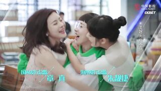 [AniMaunt] Lian Ren De Huang Yan - 49