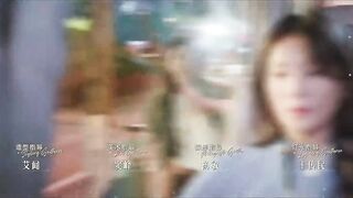 [AniMaunt] Zuo Zi Ji De Guang - 10