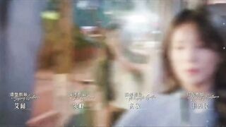 [AniMaunt] Zuo Zi Ji De Guang - 14