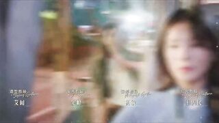 [AniMaunt] Zuo Zi Ji De Guang - 15