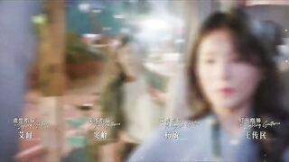 [AniMaunt] Zuo Zi Ji De Guang - 25