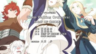 [AniMaunt] Dungeon Meshi - 02