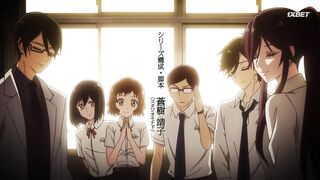 [AniMaunt] Momochi-san Chi no Ayakashi Ouji - 03